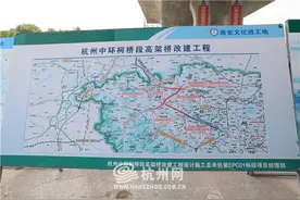 绍兴到杭州驾车时间省一半，地铁也能到！记者实地探访杭绍无缝接轨新路线图片