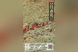 新闻8点见丨白银越野赛21死悲剧怎么发生的？调查报告一图看懂图片