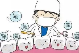 孩子的口腔护理必须从小开始图片