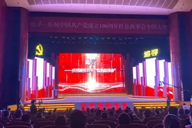 红色故事会全国大赛在嘉兴落幕 关于海盐农技专家王金良的故事《山谷回声》获一等奖图片