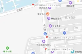 绿化带飘出一阵阵酸酸的脚臭味？养护单位说：可能是落叶发酵产生的味道图片