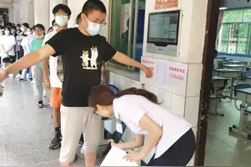 中考首日全市9个考区25个考点平稳顺利图片