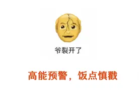 灭蟑螂，最靠谱的是这2招！图片