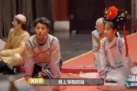 黄子韬突然深情款款自曝初恋经历 称自己是坐在垃圾桶边的男孩图片