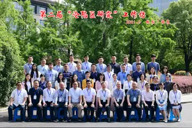 工作坊︱抗战研究中日占区研究的多元维度图片