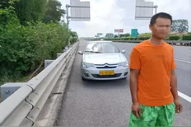 胆真肥！广西一教练让无证学员开车上高速路，两人都被重罚图片