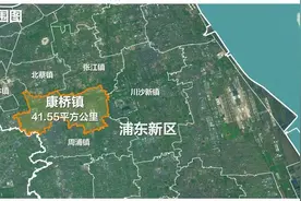 重磅！这个镇的国土空间总体规划来啦图片