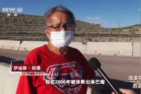印第安人的血泪之路，到今天也没有结束图片