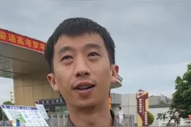 对话｜“大四退学重新高考”当事人：感谢那个倔强的自己图片