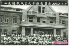 72年前，淄博崛起山东最大“兵工基地”图片