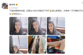知名男星被水母蛰，医生提醒：游泳时千万别碰它，严重可能丧命图片