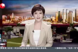 上海：在党的诞生地重温红色历史  中共一大纪念馆迎参观热潮视频封面