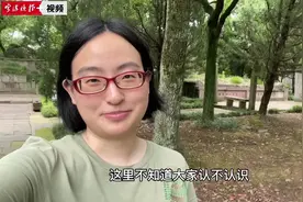 《宁波明清西塘河》来了！宁波74岁老人绘制34米西塘河长卷图片