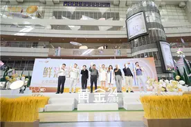 新希望雪兰黄金24小时新品上市图片