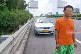 广西一驾校教练让学员开车上高速，1人被拘1人或丢饭碗图片