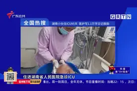 全国热搜 英语四级翻译出炉 铁观音普洱难倒众考生