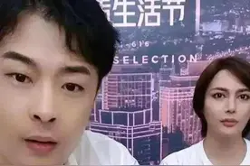 辛巴不花钱就没流量？一分钱秒杀全部下架丨一周电商大事图片