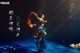 全网刷屏！这段又燃又梦幻的“水中飞天”舞蹈，你一定要看图片