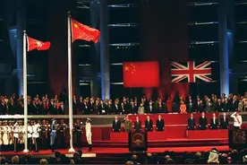 学党史·读原著 | 香港澳门回归祖国和两岸交流扩大图片