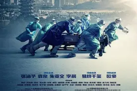 这部教科书级的医疗片，是拍给全世界看的图片
