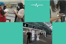 深圳机场：6月13日起，出港旅客14天内有广州、佛山行程，需提供48小时内核酸证明图片