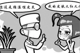 天气一热，油皮的大型车祸现场又来了图片