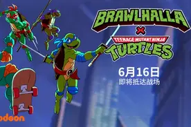 E3：《英灵乱战》联动《忍者神龟》6月16日正式推出图片