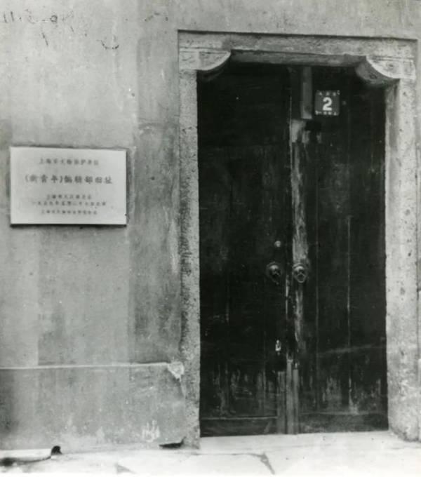 梁漱溟的读音和解释（姜义华1921）