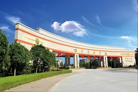 烟台南山学院学校简介图片