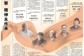 张桂梅的初心故事：难忘初登讲台那第一节课图片