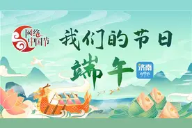 一个工厂里的济南：激光产业异军突起，让“智造济南”更添“底气图片