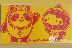 冬奥会吉祥物“冰墩墩”和“雪容融”上火星喽！图案产品来自哈工大图片