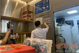 喜茶、奈雪的茶、蓝娃等西安网红餐厅被曝问题多图片