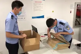 你的高考分数是这样“诞生”的！视频封面