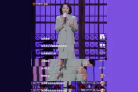 金星谈做女人要有“三个独立”，王子文沈梦辰尚雯婕听完秒打call！​图片