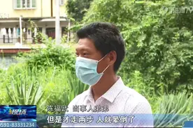 极其危险！这种虫子又活跃了，应急方法附上图片