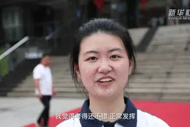 新华全媒+｜明天，你好图片