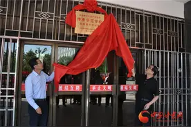 甘肃首家“非物质文化遗产进校园传承示范学校”落户武威十五中图片