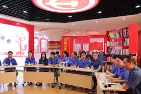 长沙卷烟厂：同心学党史 携手提质量图片