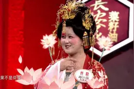 “盛唐公主”穿越千年来猜歌，猜歌选婿两不误图片