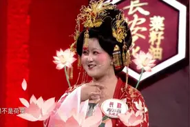 “盛唐公主”穿越千年来猜歌，猜歌选婿两不误图片