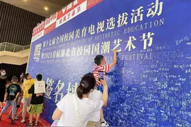 用中国腔调讲好中国故事，湖北首届校园国潮艺术节成功举行图片