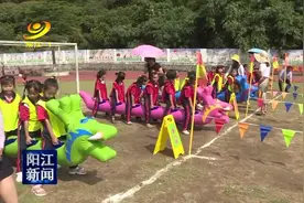 阳东区东城学校：旱地龙舟赛迎端午图片