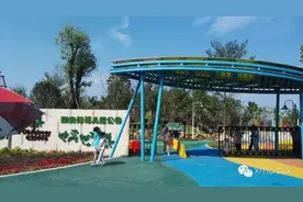 免费！端午遛娃来这里！翔安这两处儿童游乐园好玩又有趣！图片