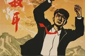 离家后被母亲写信催婚，聂耳这样回复图片