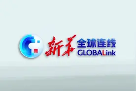 全球连线｜“我是中共党员”Vlog：义无反顾的“90后”火神山医院建设者图片