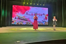 “花儿朵朵向阳开”全市少儿舞蹈展演今日精彩呈现图片