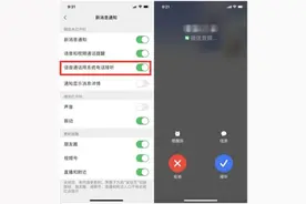 微信重磅功能回归图片
