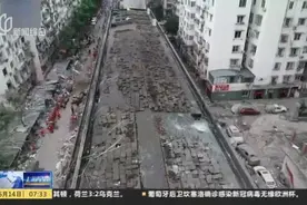 湖北十堰发生燃气爆炸事故  12人死亡138人受伤视频封面