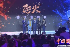 甄子丹重返实战动作电影 谢霆锋：渴望被偶像“打”图片